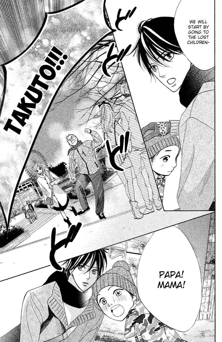 Page 27 Chapter 90 L♥DK