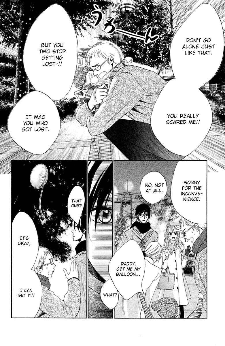 Page 28 Chapter 90 L♥DK
