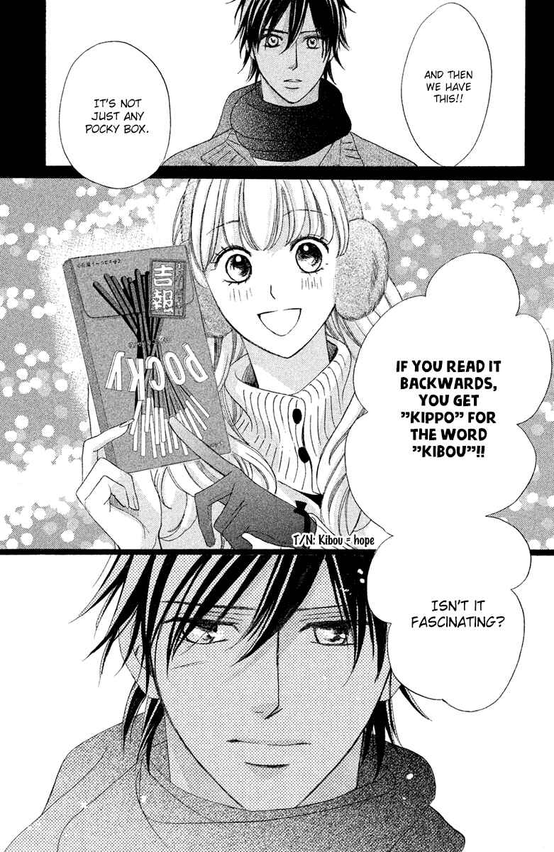 Page 37 Chapter 90 L♥DK