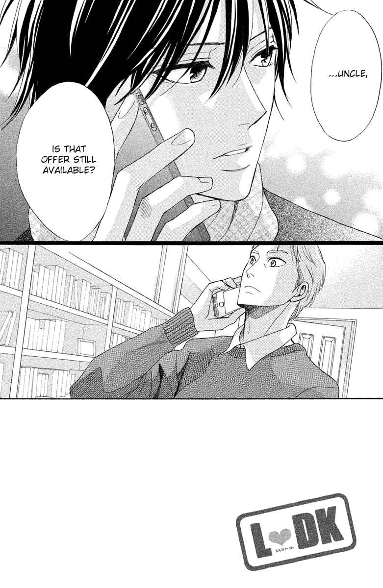 Page 4 Chapter 90 L♥DK