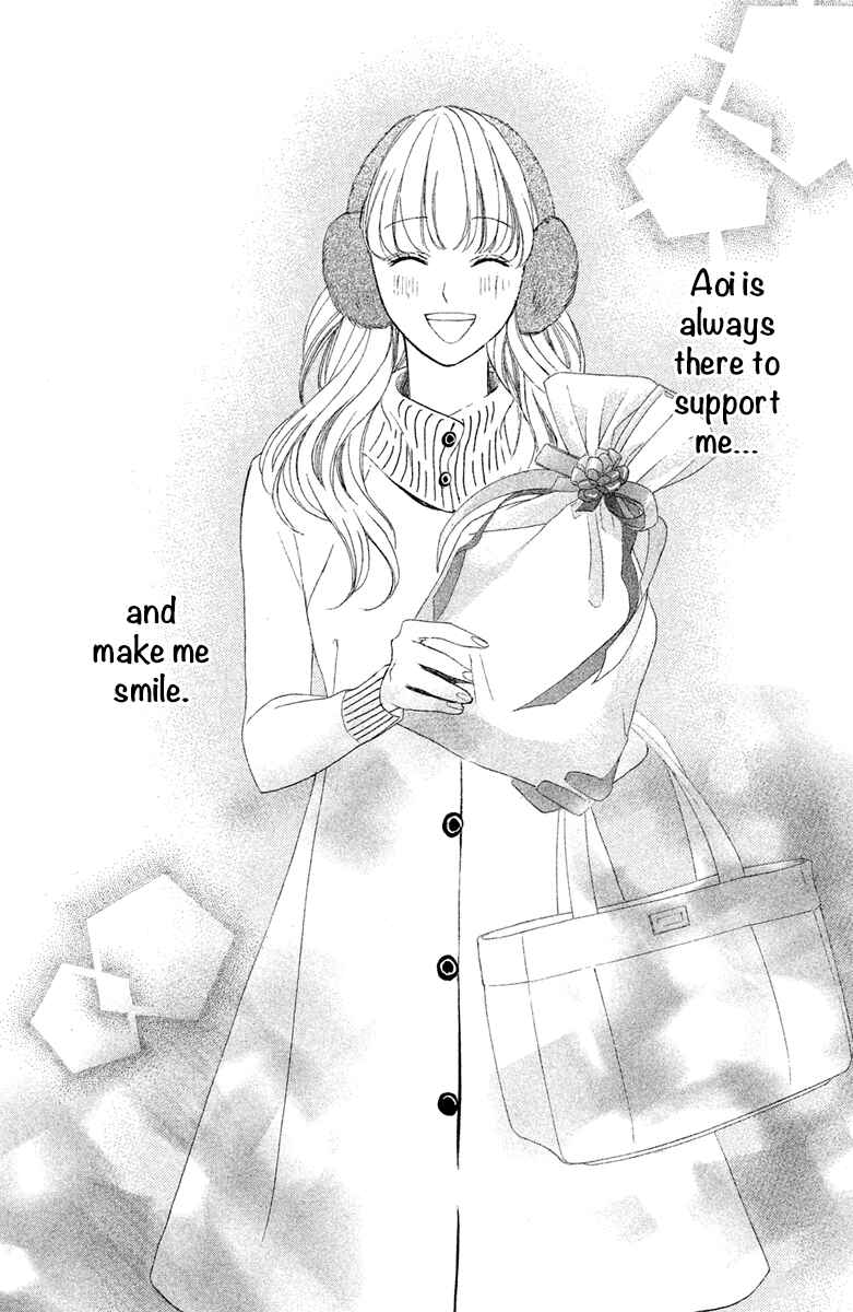 Page 40 Chapter 90 L♥DK
