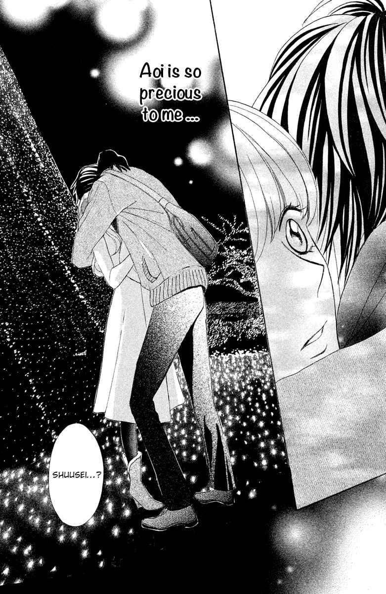Page 42 Chapter 90 L♥DK