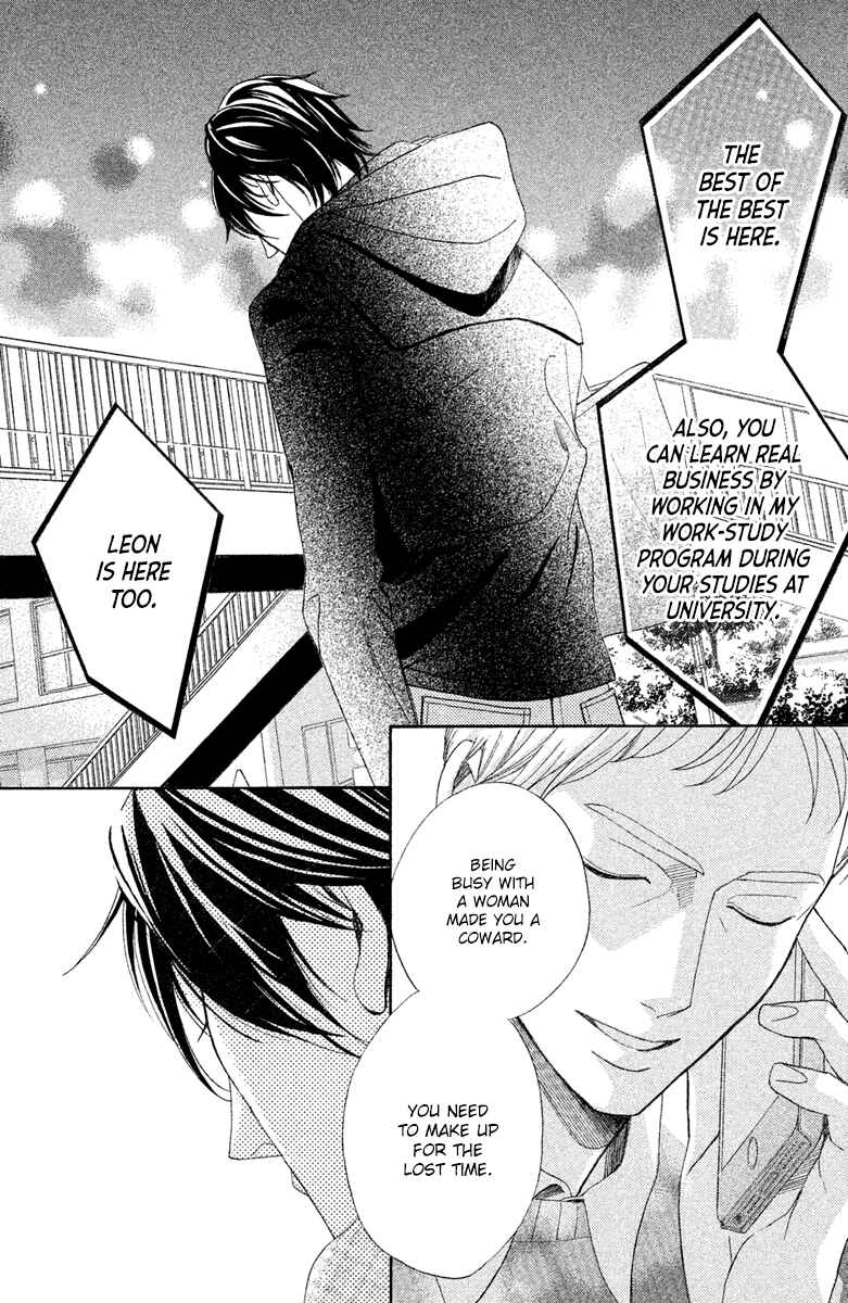 Page 6 Chapter 90 L♥DK