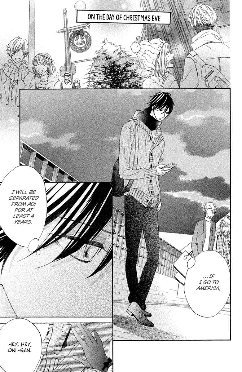 Page 9 Chapter 90 L♥DK
