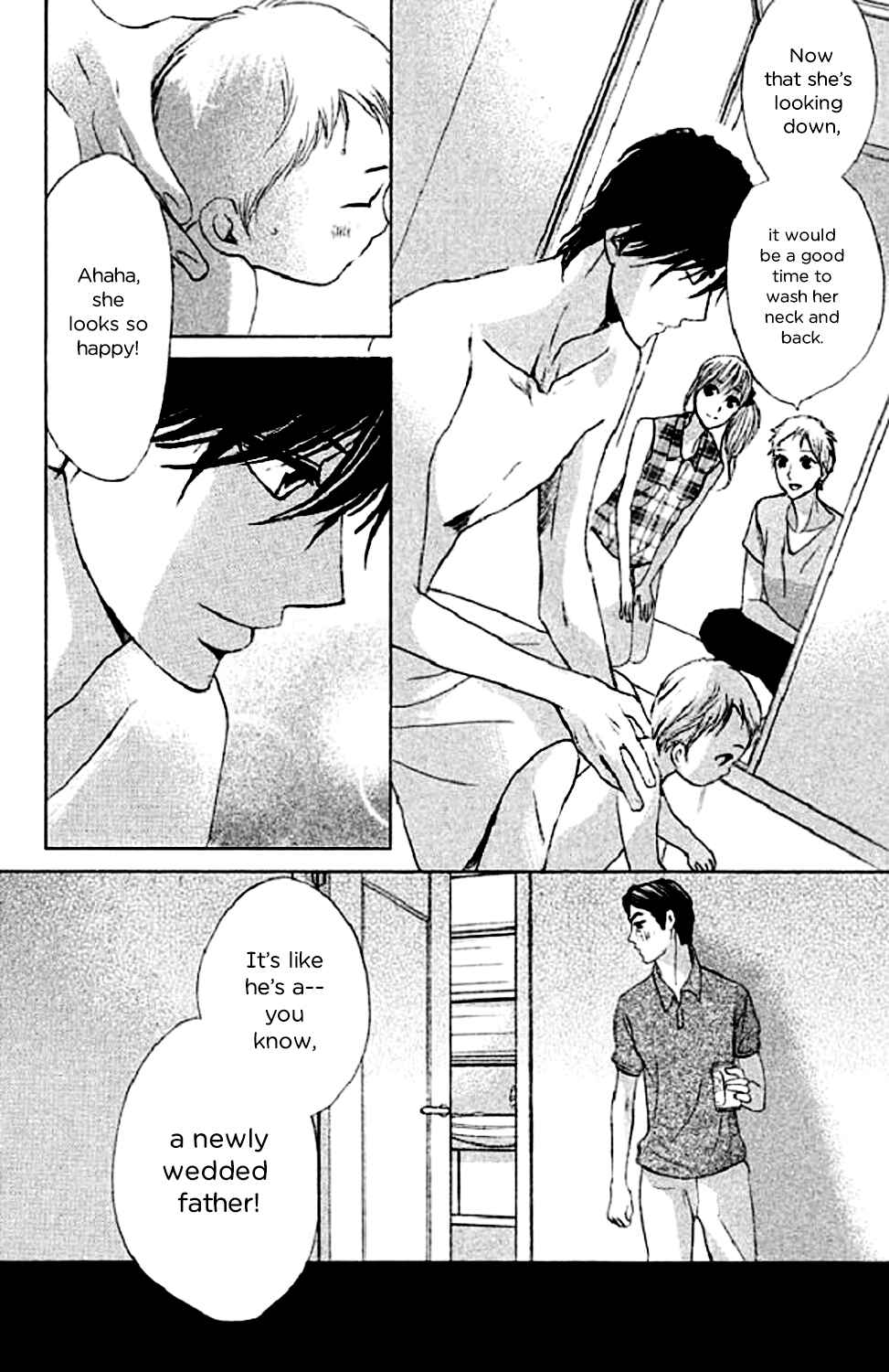 Page 18 Chapter 50 L♥DK