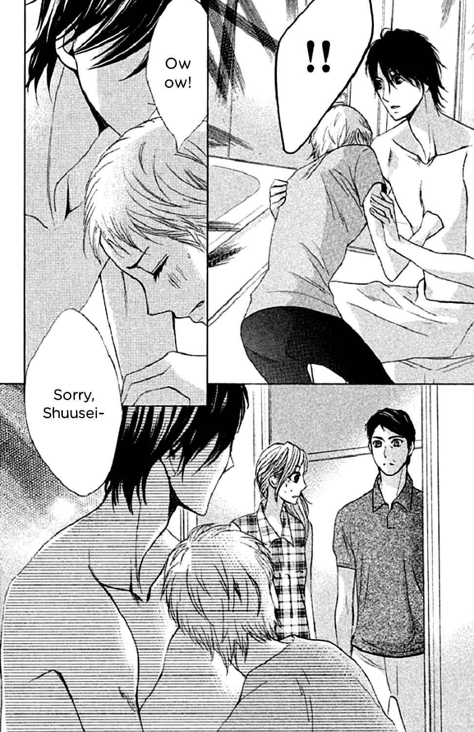 Page 20 Chapter 50 L♥DK