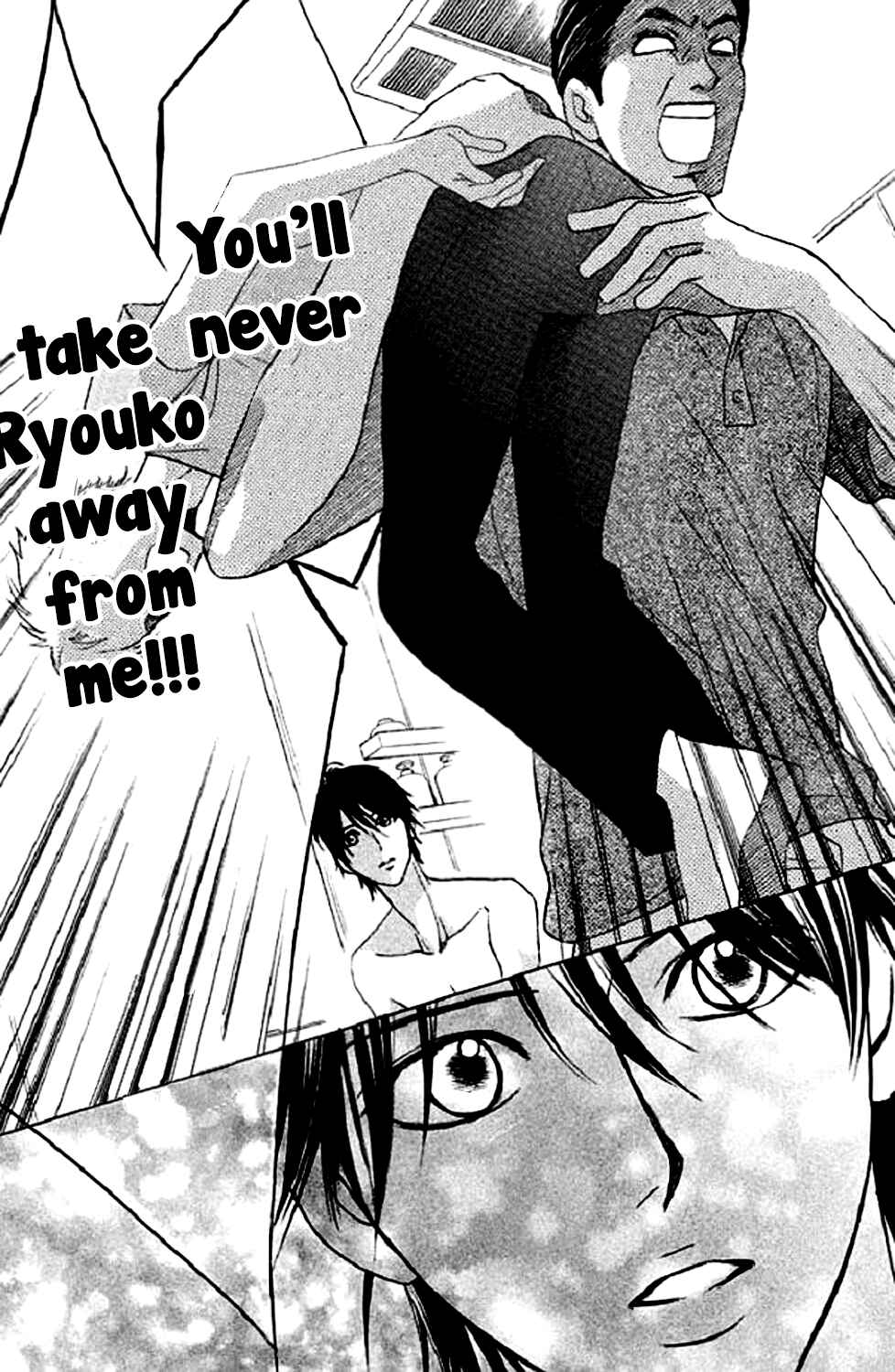 Page 23 Chapter 50 L♥DK