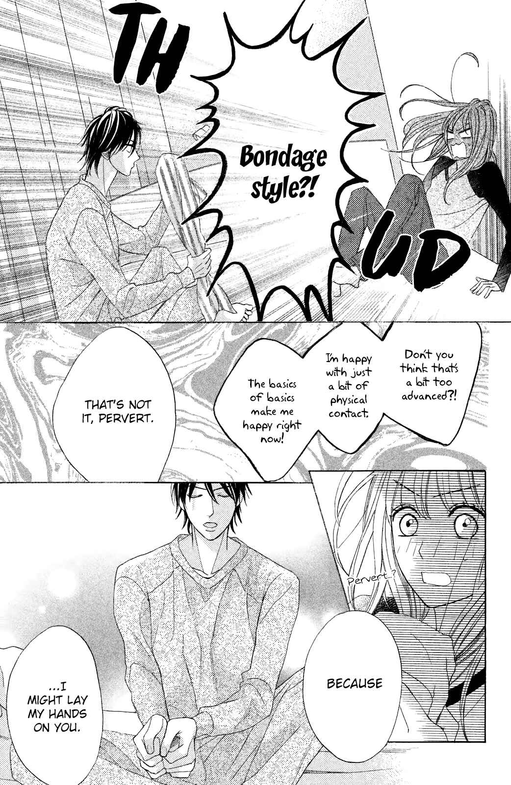 Page 17 Chapter 88 L♥DK