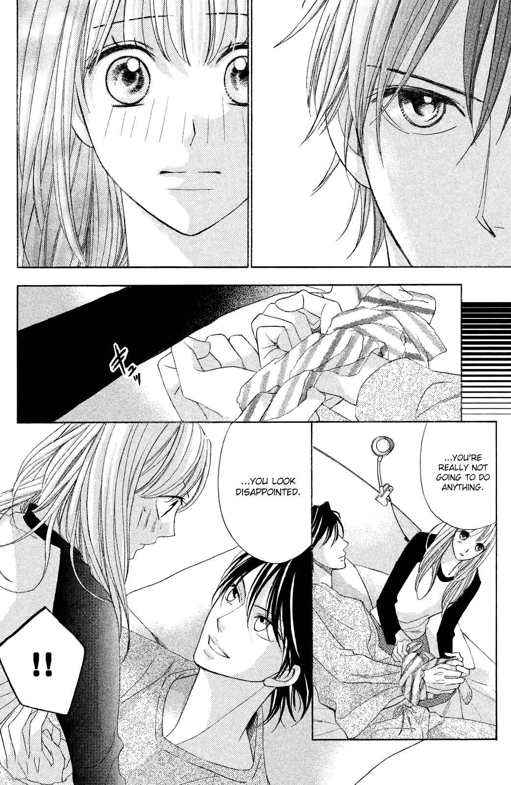 Page 18 Chapter 88 L♥DK