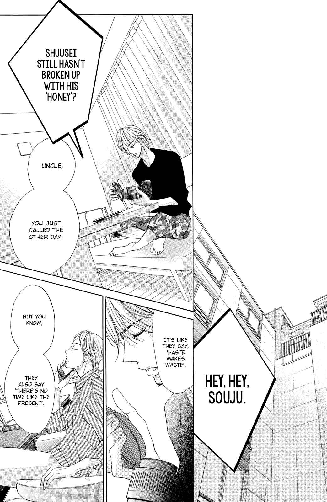 Page 23 Chapter 88 L♥DK