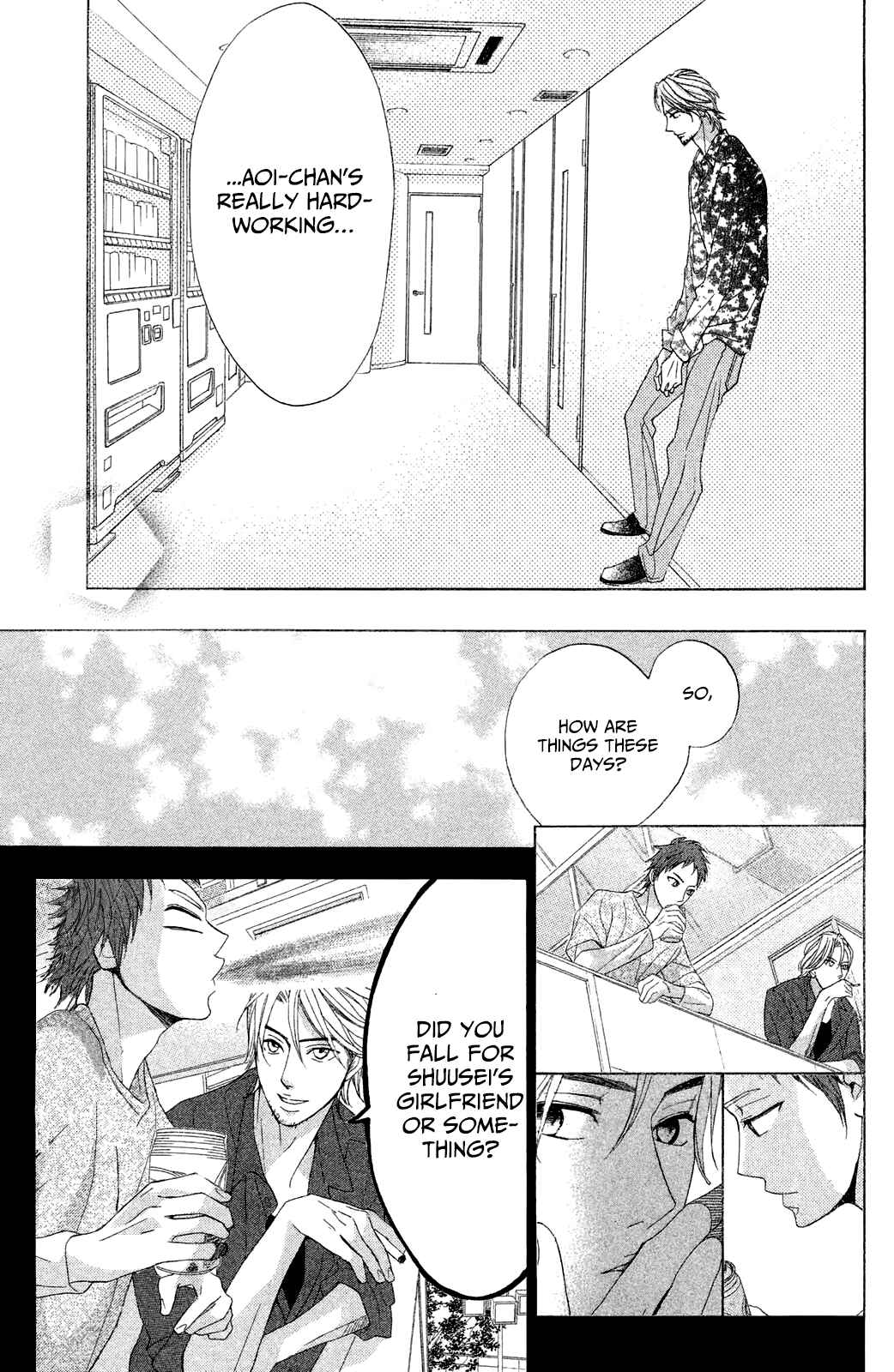 Page 33 Chapter 88 L♥DK