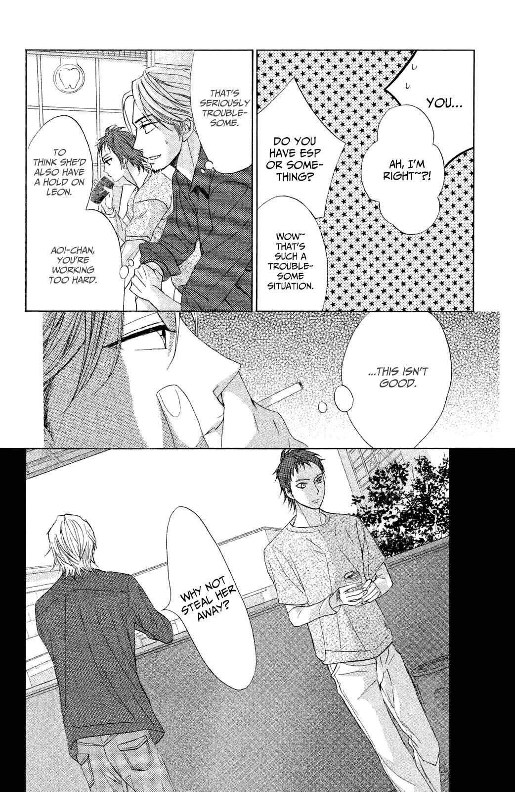Page 34 Chapter 88 L♥DK