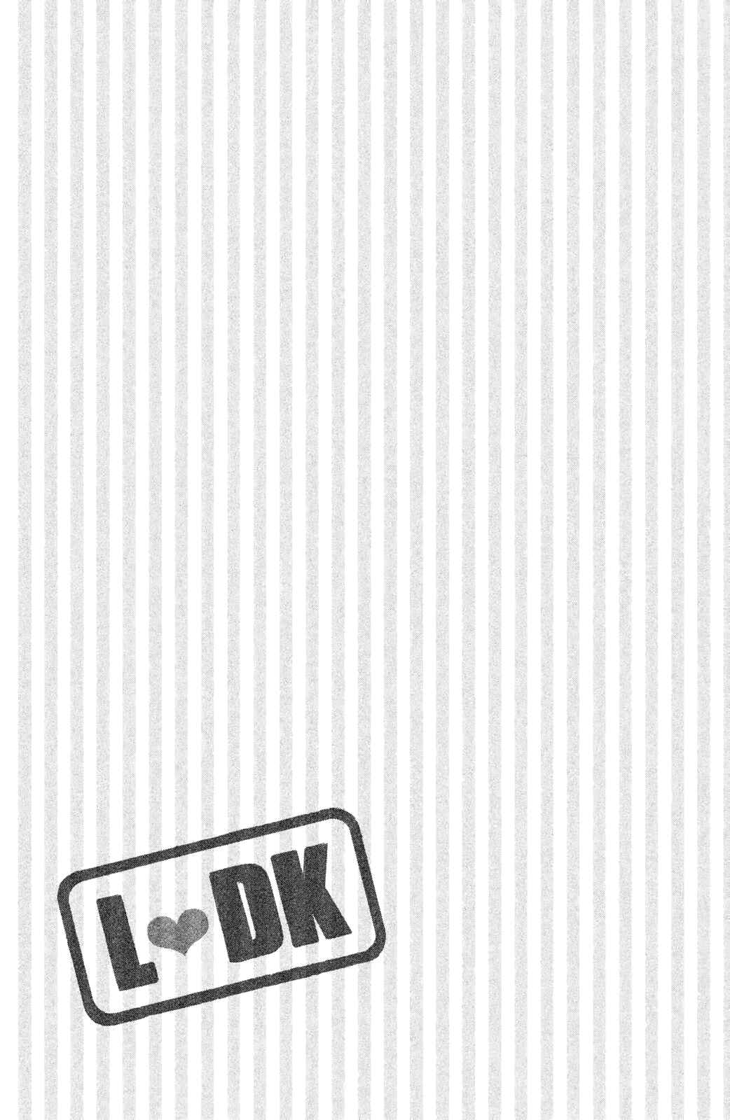 Page 43 Chapter 88 L♥DK