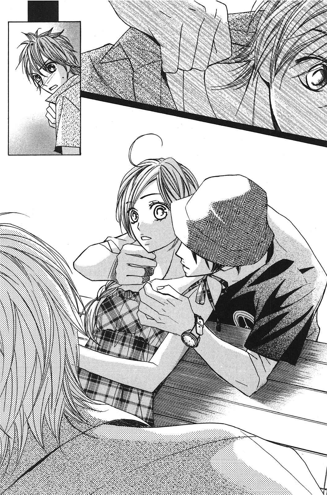 Page 29 Chapter 7 L♥DK