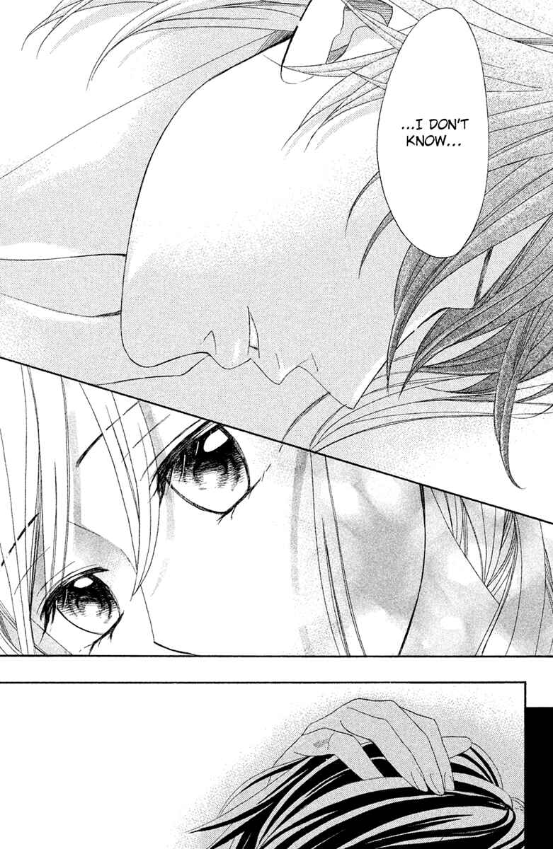 Page 44 Chapter 93 L♥DK