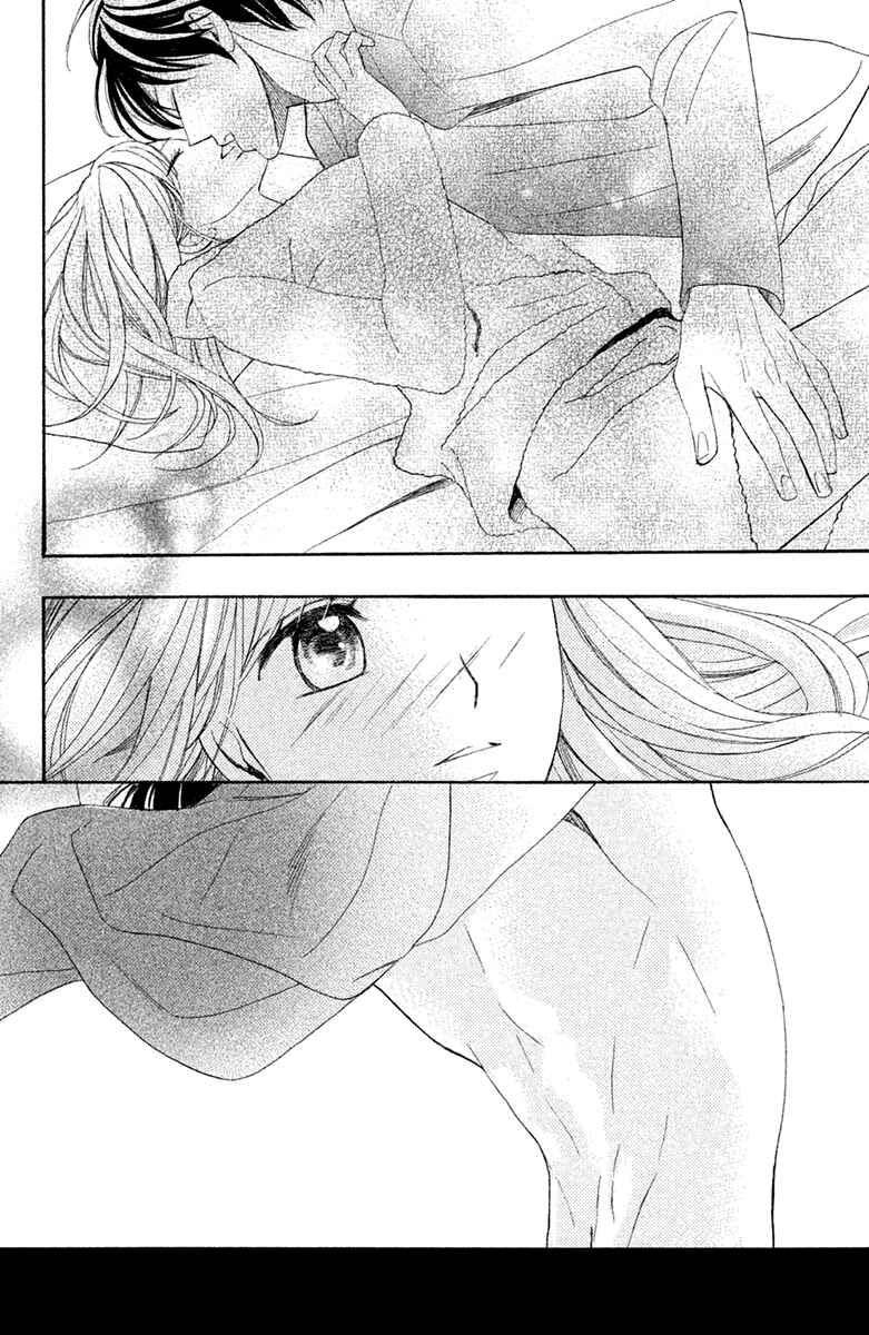 Page 26 Chapter 93 L♥DK