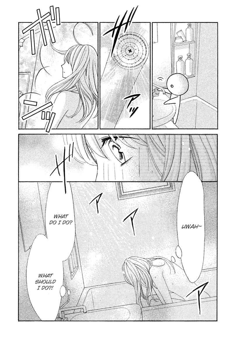 Page 11 Chapter 93 L♥DK