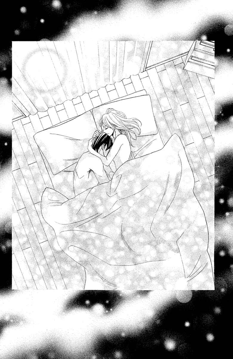Page 45 Chapter 93 L♥DK