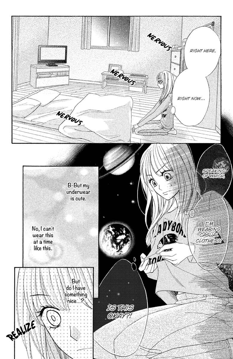 Page 14 Chapter 93 L♥DK