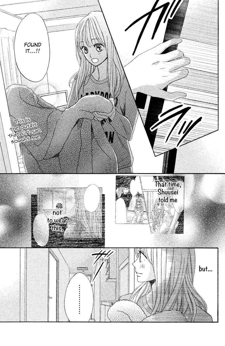 Page 15 Chapter 93 L♥DK