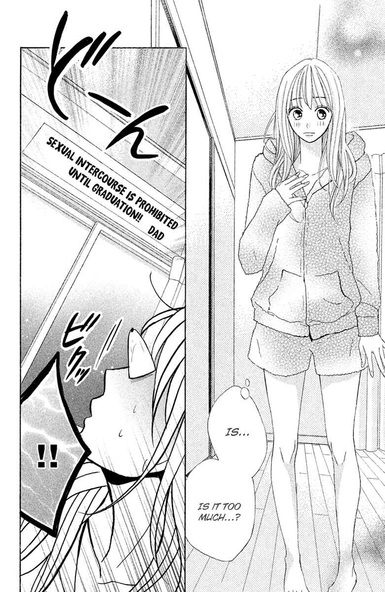 Page 16 Chapter 93 L♥DK