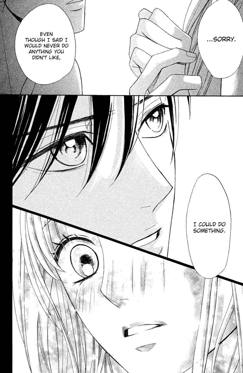 Page 32 Chapter 93 L♥DK