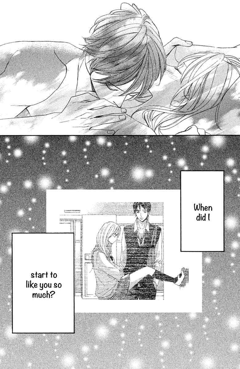 Page 33 Chapter 93 L♥DK