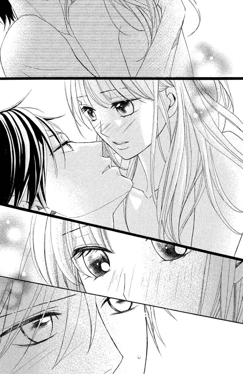 Page 37 Chapter 93 L♥DK