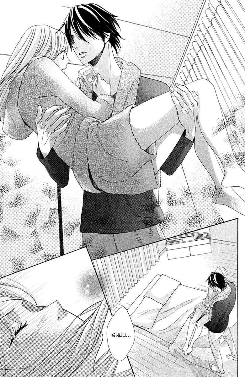 Page 25 Chapter 93 L♥DK