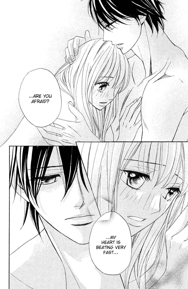 Page 30 Chapter 93 L♥DK