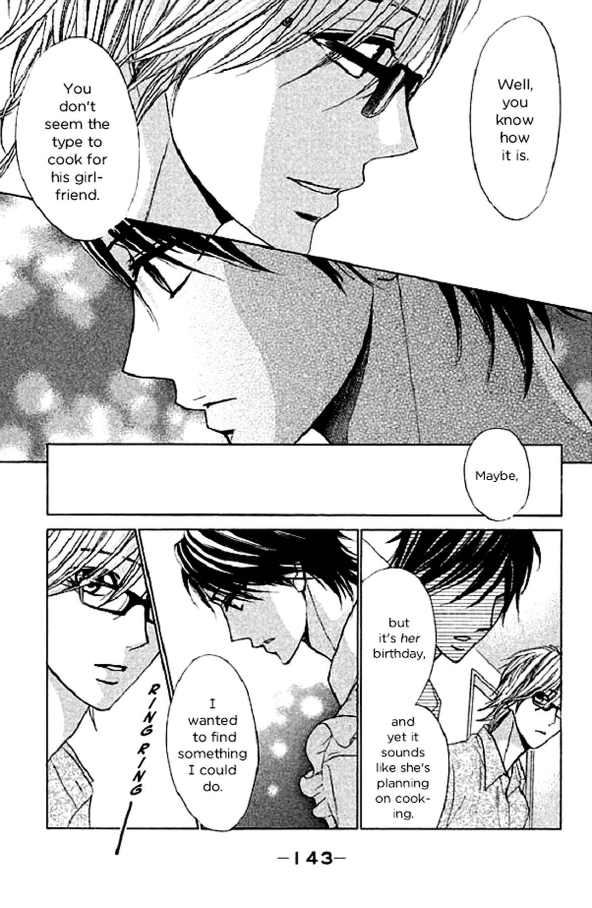 Page 11 Chapter 48 L♥DK