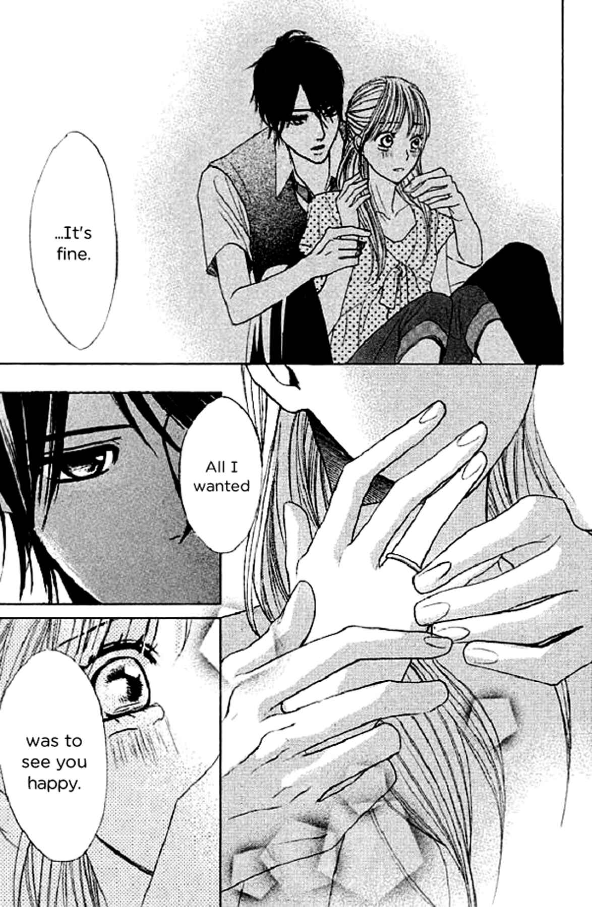 Page 33 Chapter 48 L♥DK