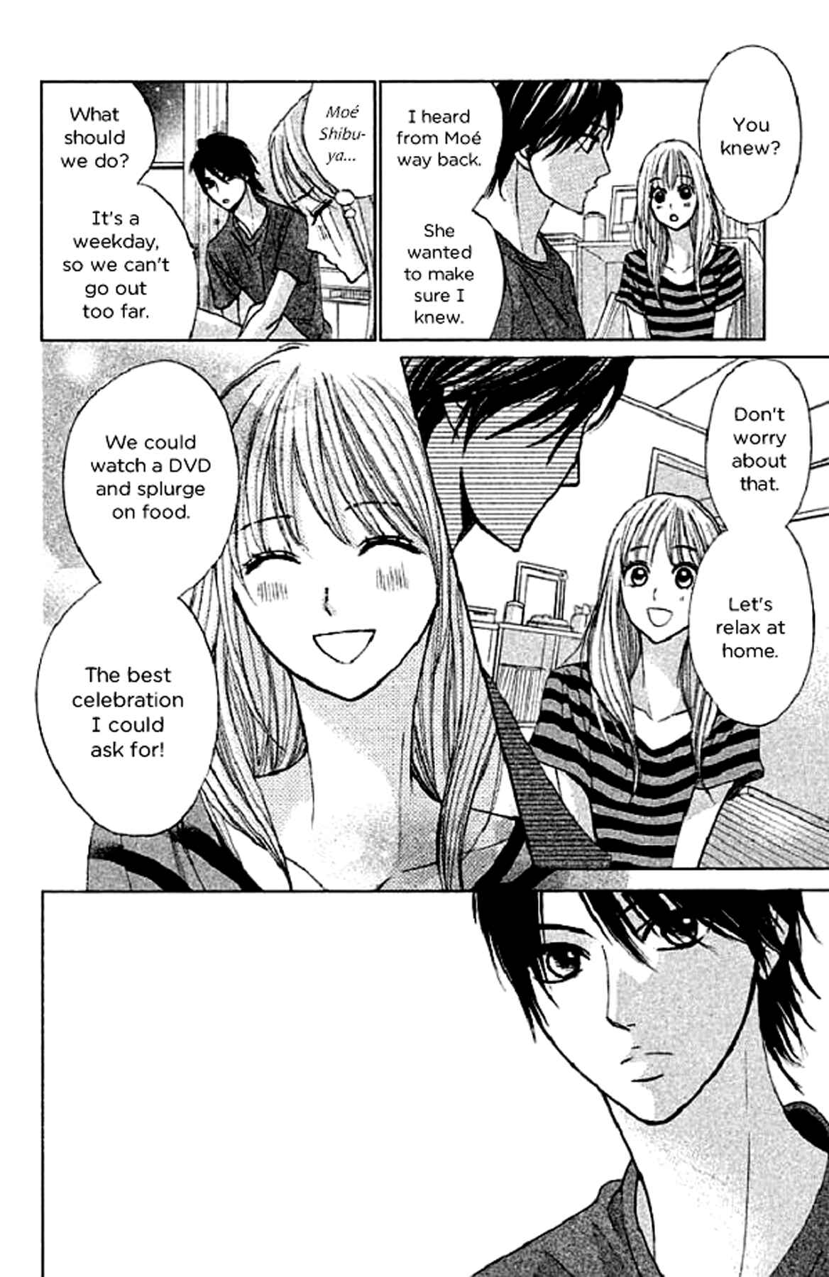 Page 4 Chapter 48 L♥DK
