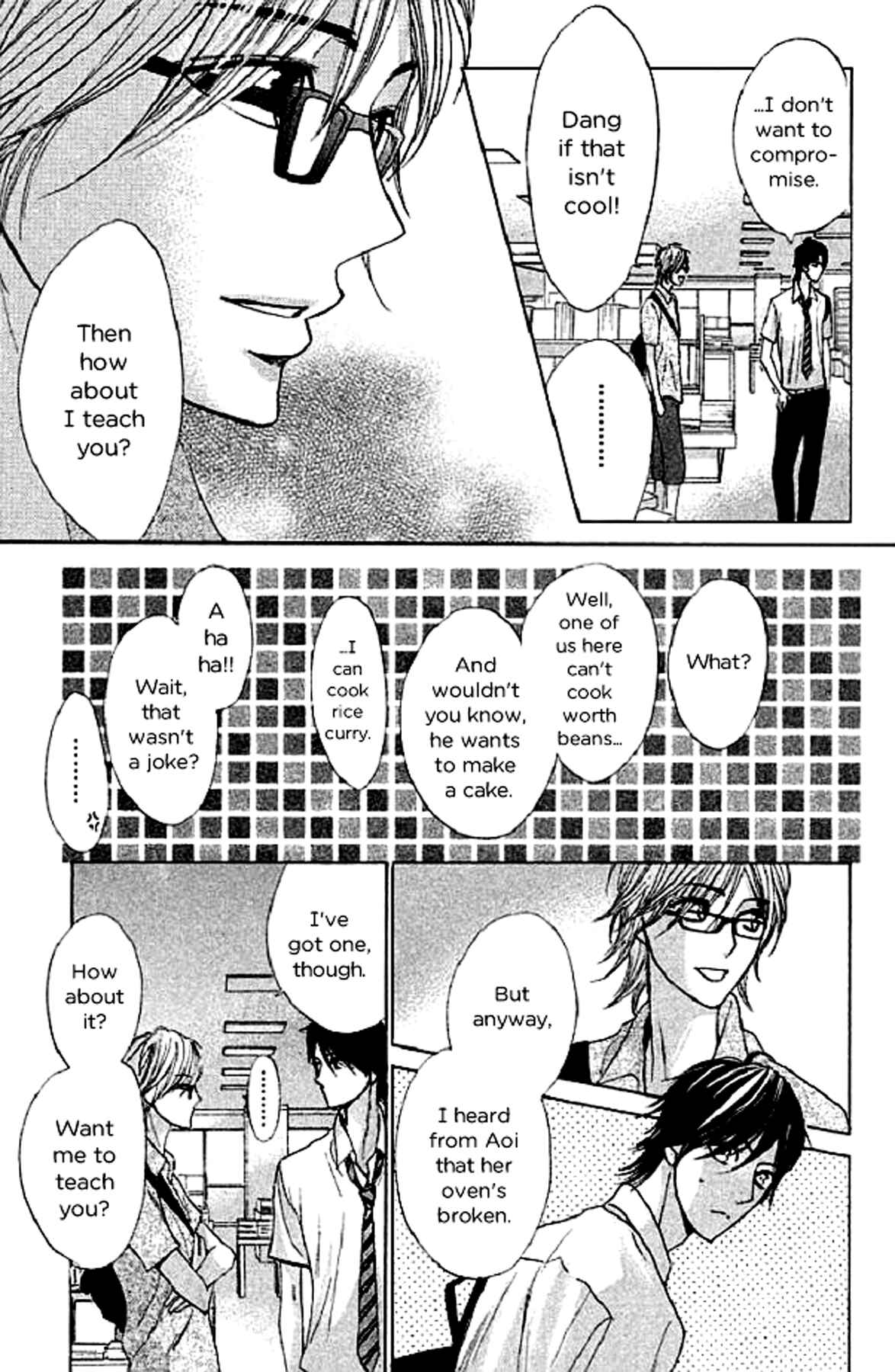 Page 7 Chapter 48 L♥DK