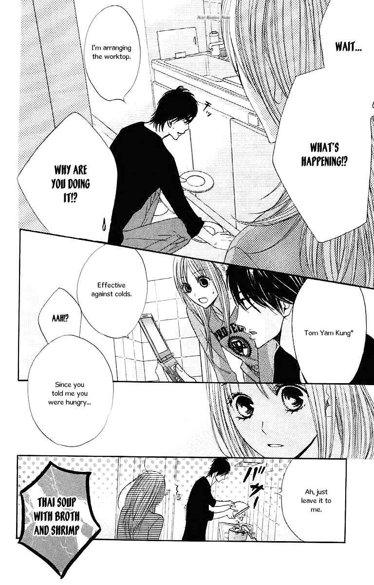 Page 11 Chapter 27 L♥DK