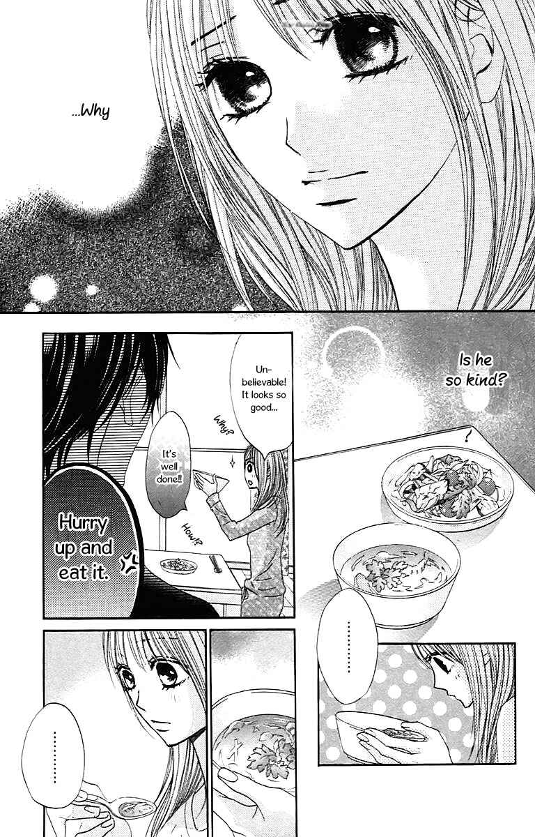 Page 18 Chapter 27 L♥DK