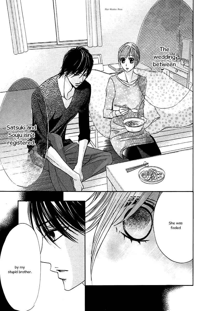Page 26 Chapter 27 L♥DK