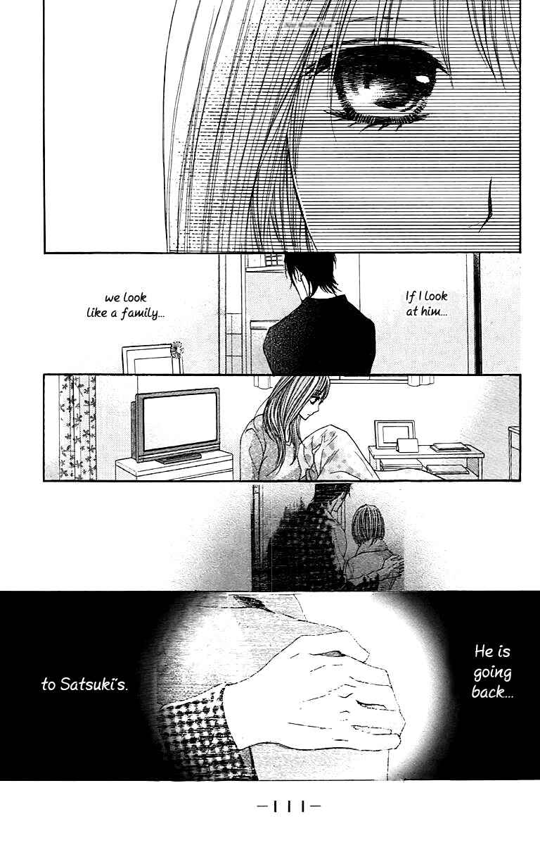 Page 34 Chapter 27 L♥DK