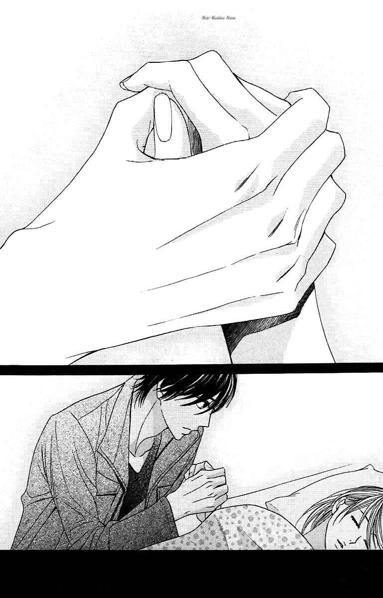 Page 38 Chapter 27 L♥DK