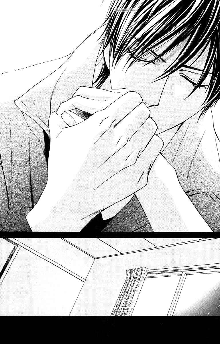 Page 39 Chapter 27 L♥DK