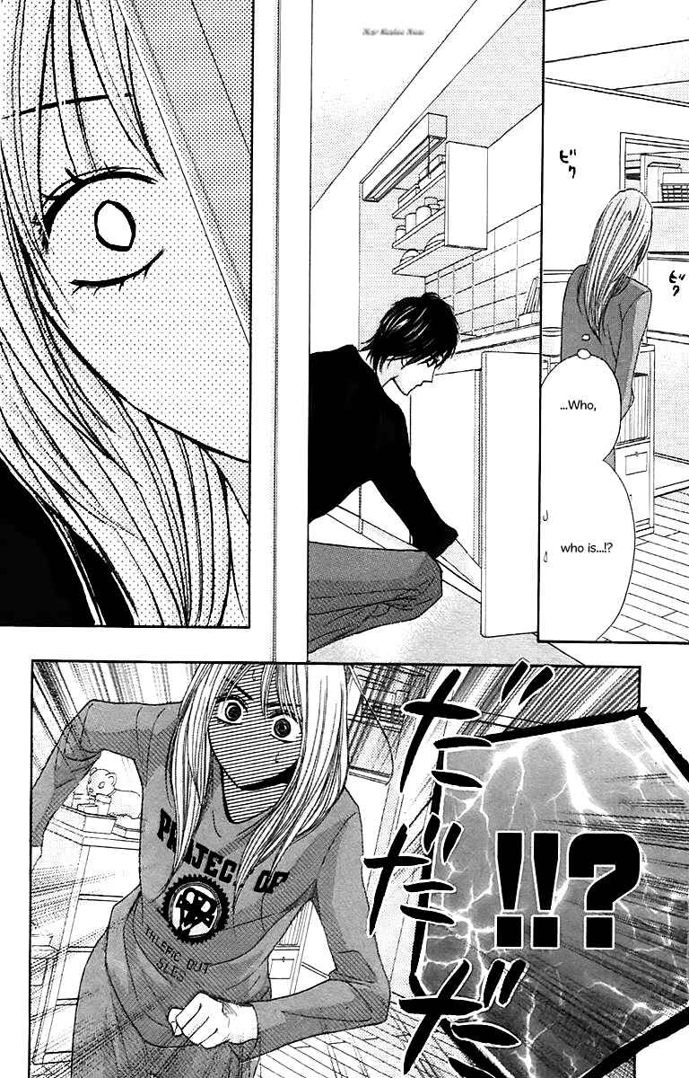 Page 9 Chapter 27 L♥DK