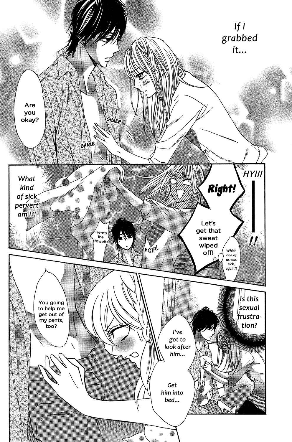 Page 15 Chapter 47 L♥DK