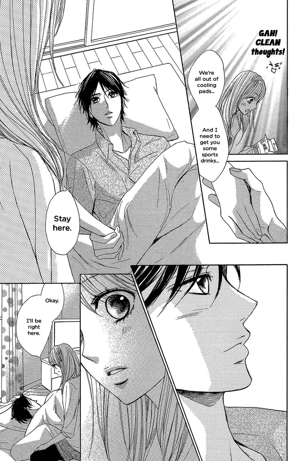 Page 18 Chapter 47 L♥DK