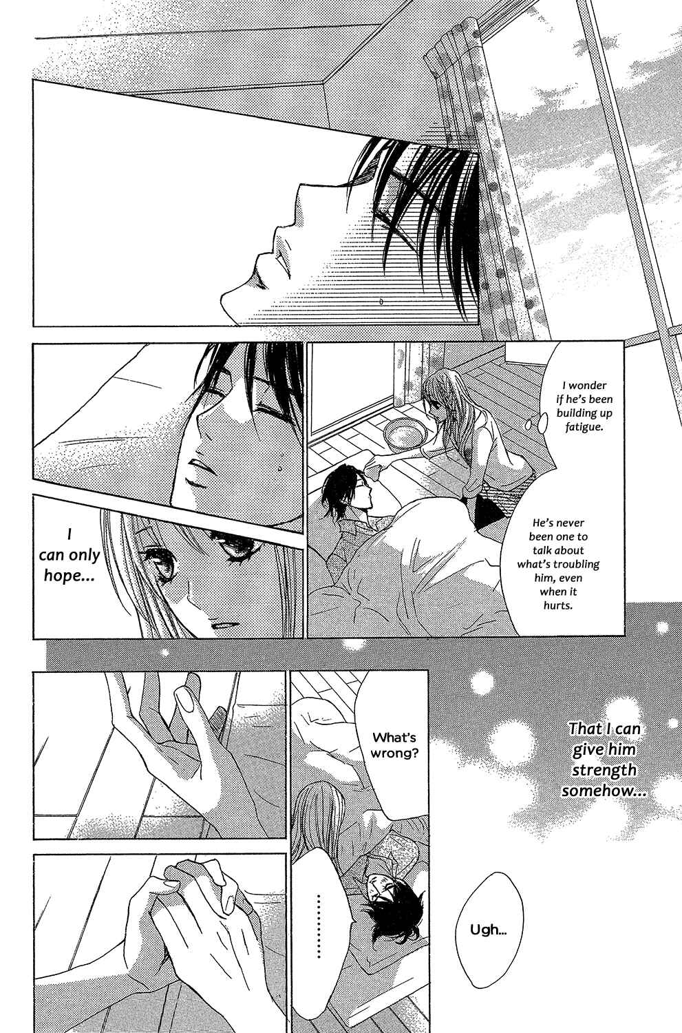 Page 19 Chapter 47 L♥DK