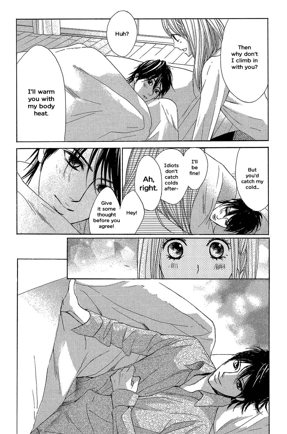 Page 21 Chapter 47 L♥DK