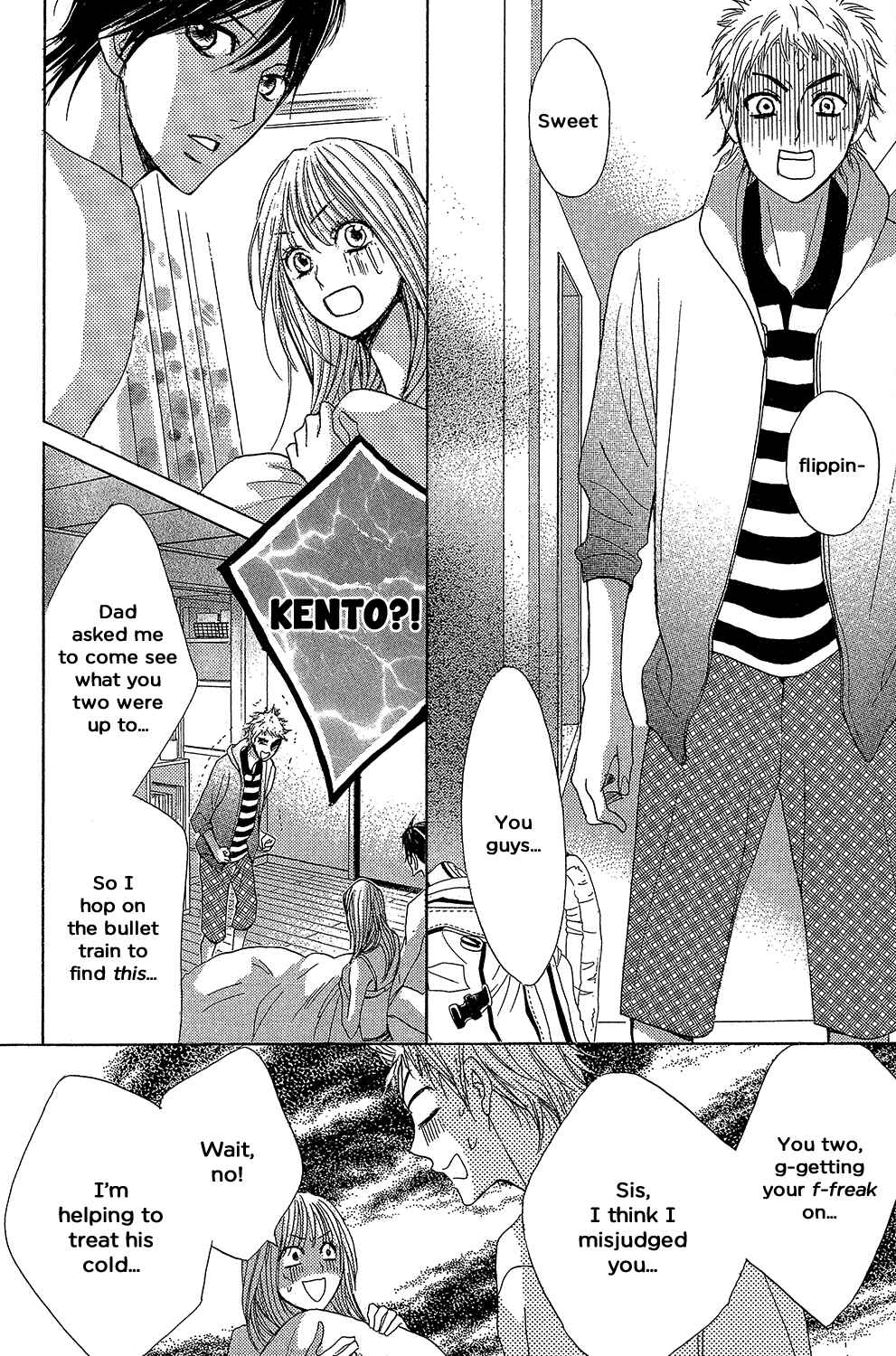 Page 35 Chapter 47 L♥DK