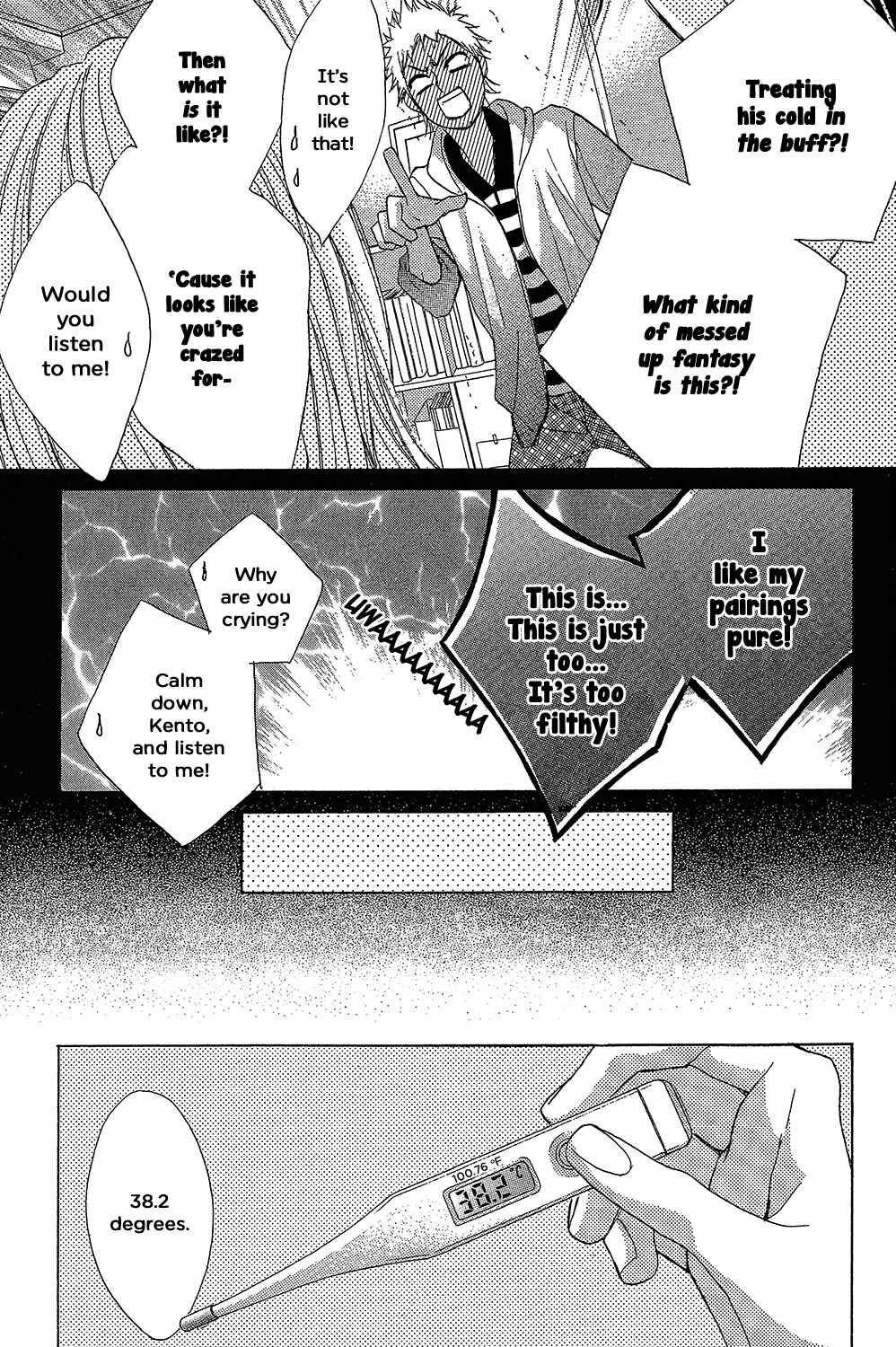 Page 36 Chapter 47 L♥DK