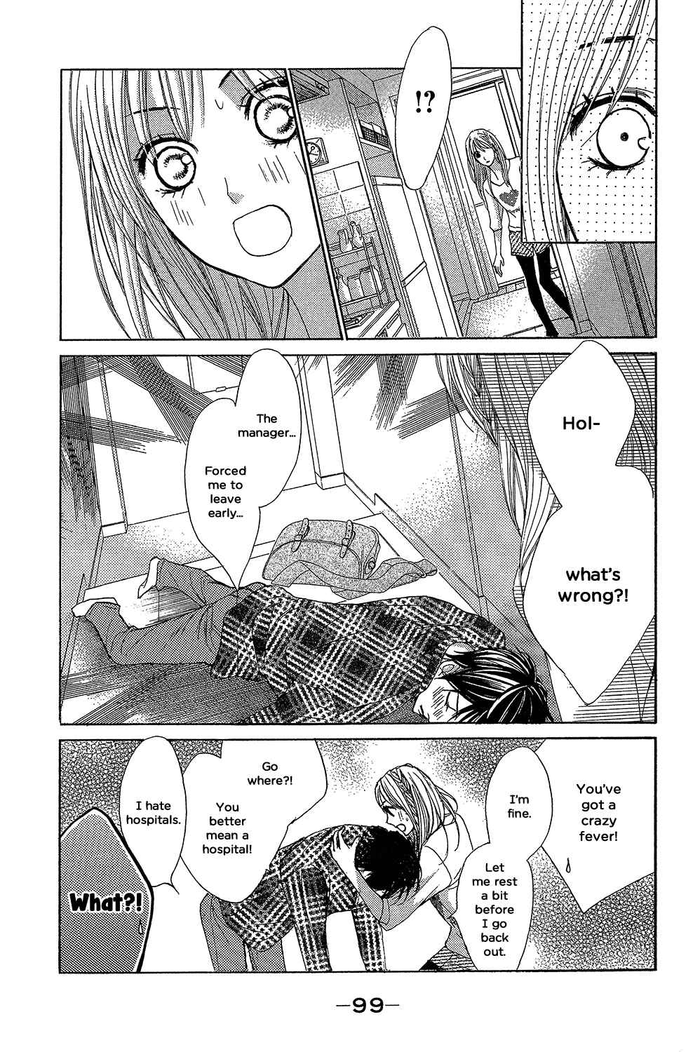 Page 8 Chapter 47 L♥DK