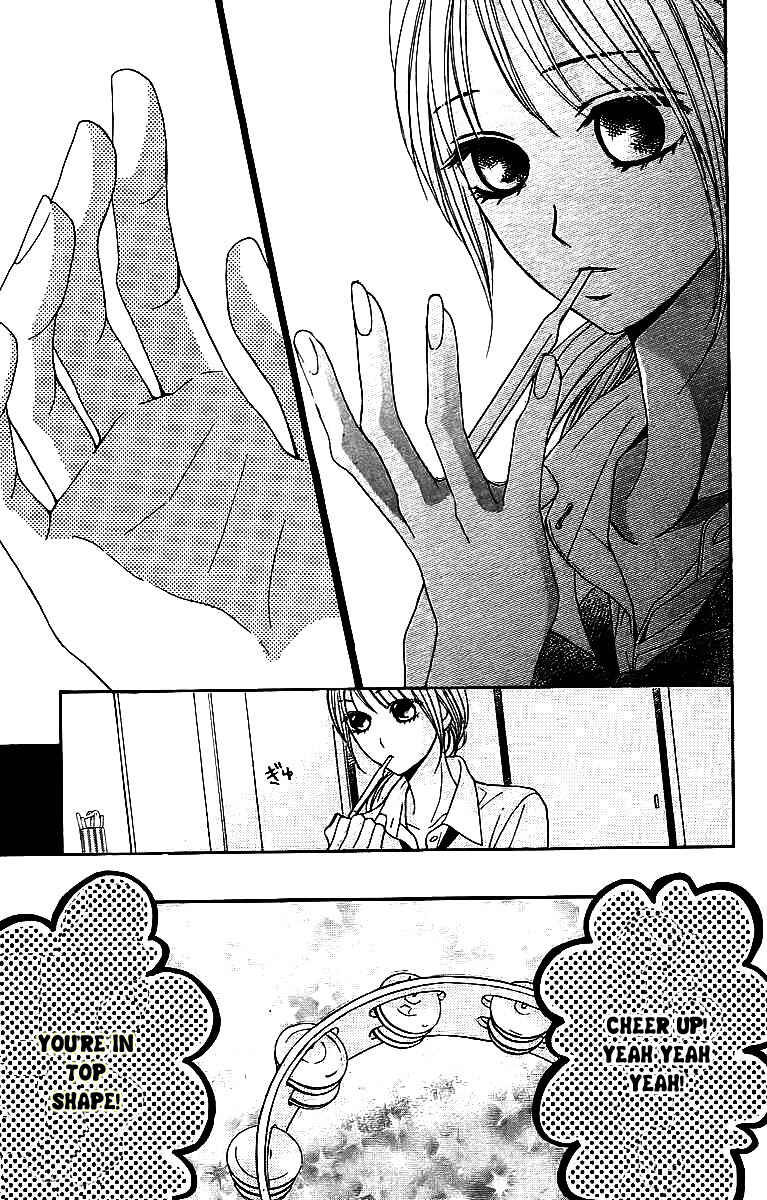 Page 11 Chapter 23 L♥DK