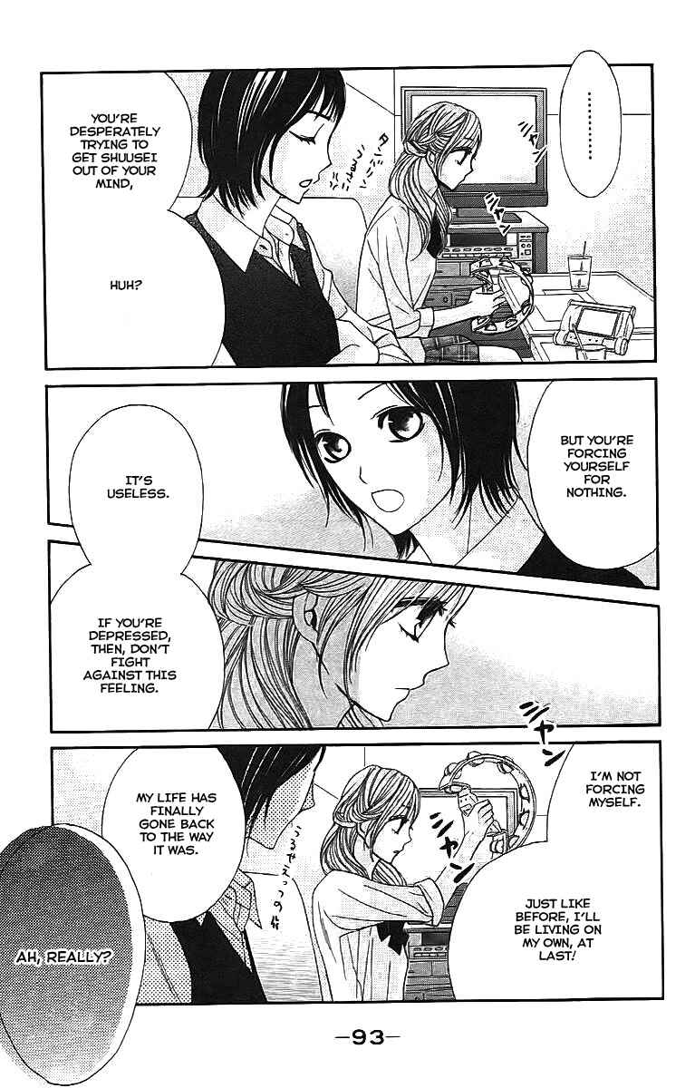Page 13 Chapter 23 L♥DK